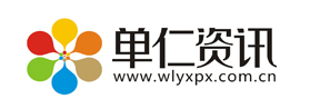 蚌埠纸业有限公司